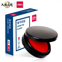 得力(deli)9870圆形塑壳快干印台印泥φ95mm 红色[2只装]