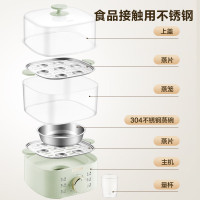 苏泊尔(SUPOR)煮蛋器 蒸蛋器 小蒸锅 煮鸡蛋神器 旋钮可定时自动断电双层 家用迷你鸡蛋羹多功能锅 Z15FK953