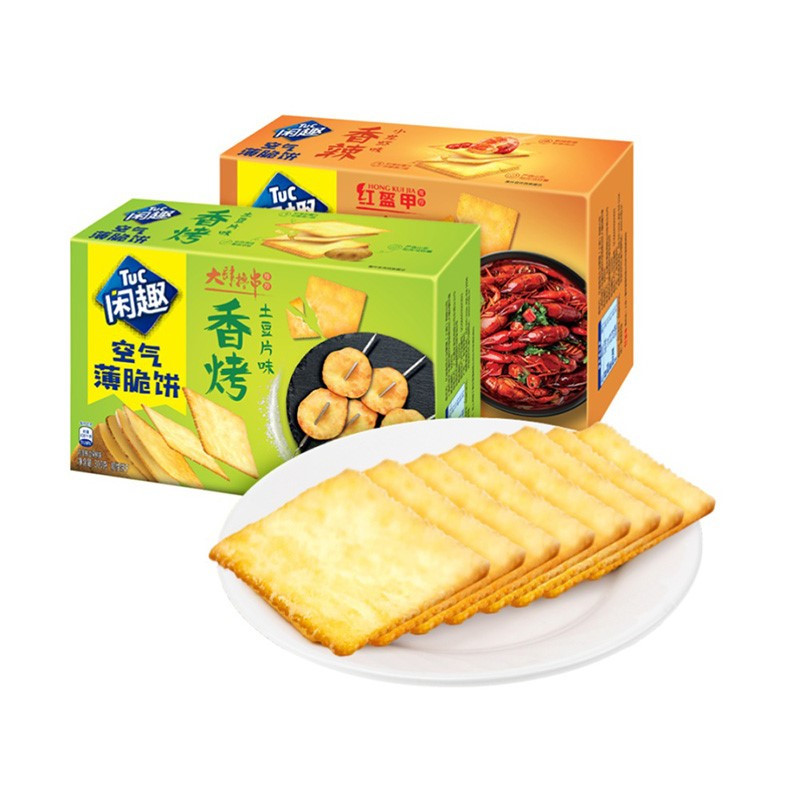 亿滋 闲趣空气薄脆饼300g*2(小龙虾味+土豆片味)夜宵零食,办公室下午茶,休闲零食饼干
