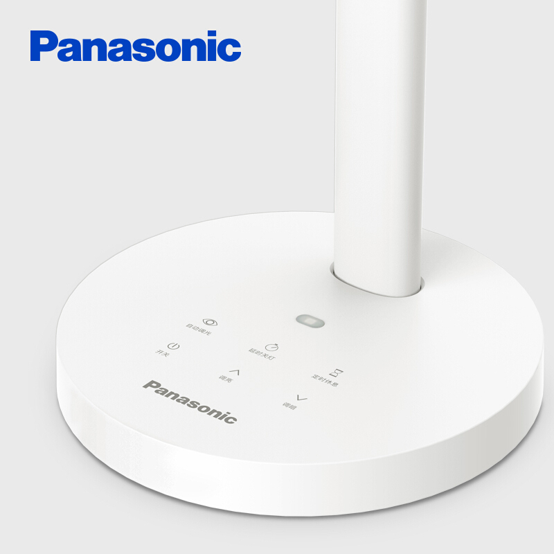 松下(Panasonic)led护眼台灯国A级致岚大学生书桌无极调光儿童宿舍学习阅读写字台灯 7.5W 国A级护眼