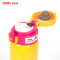 膳魔师不锈钢保温杯TCMD-501S ROZ 红色500ML /304不锈钢THERMOS 通用