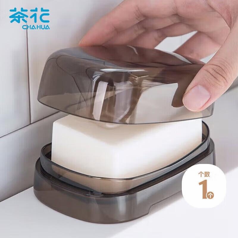 茶花(CHAHUA) 肥皂盒皂碟香皂盒子香皂肥皂沥水盒茜拉普1只装 250002高清大图