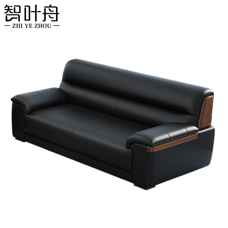 智叶舟办公沙发双人位153*85*80cm张高清大图