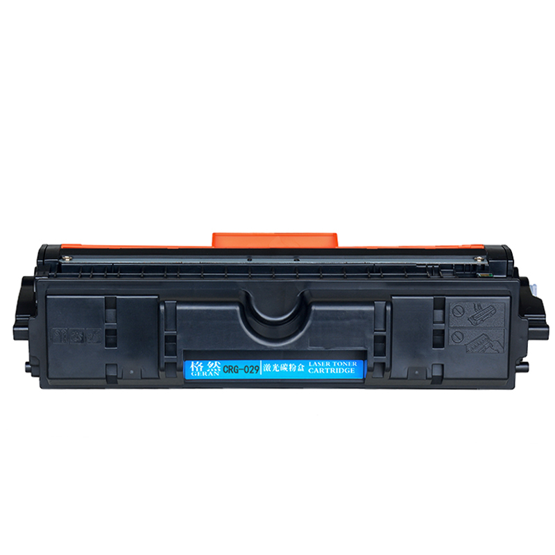 格然 佳能CRG-029成像鼓 329硒鼓 适用Canon LBP7010C LBP7018CSeries打印机 鼓架