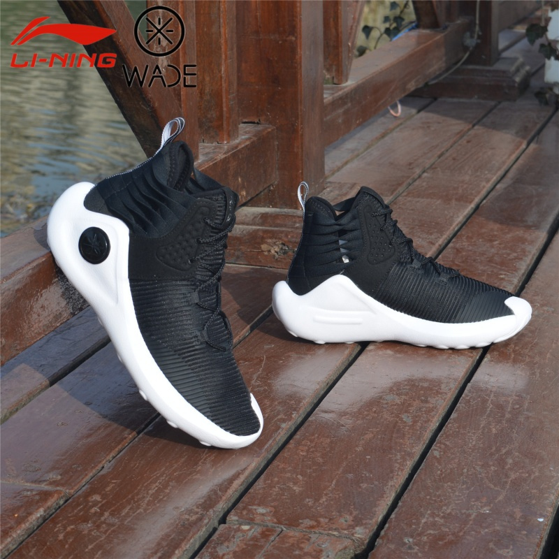 李宁篮球鞋男鞋2018新款韦德悟道i轻便潮流鞋