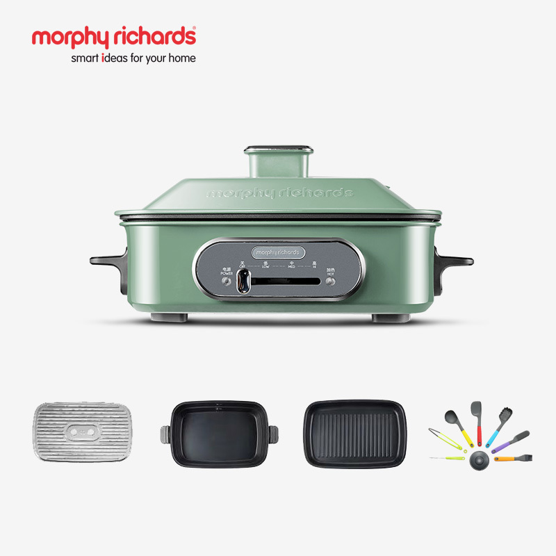 摩飞morphy richards多功能料理锅一体锅烧烤电火锅配硅胶厨具套装 绿色