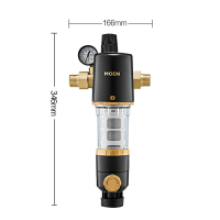 摩恩前置过滤净水器PF1110半自动反冲洗自来水管全屋净水机