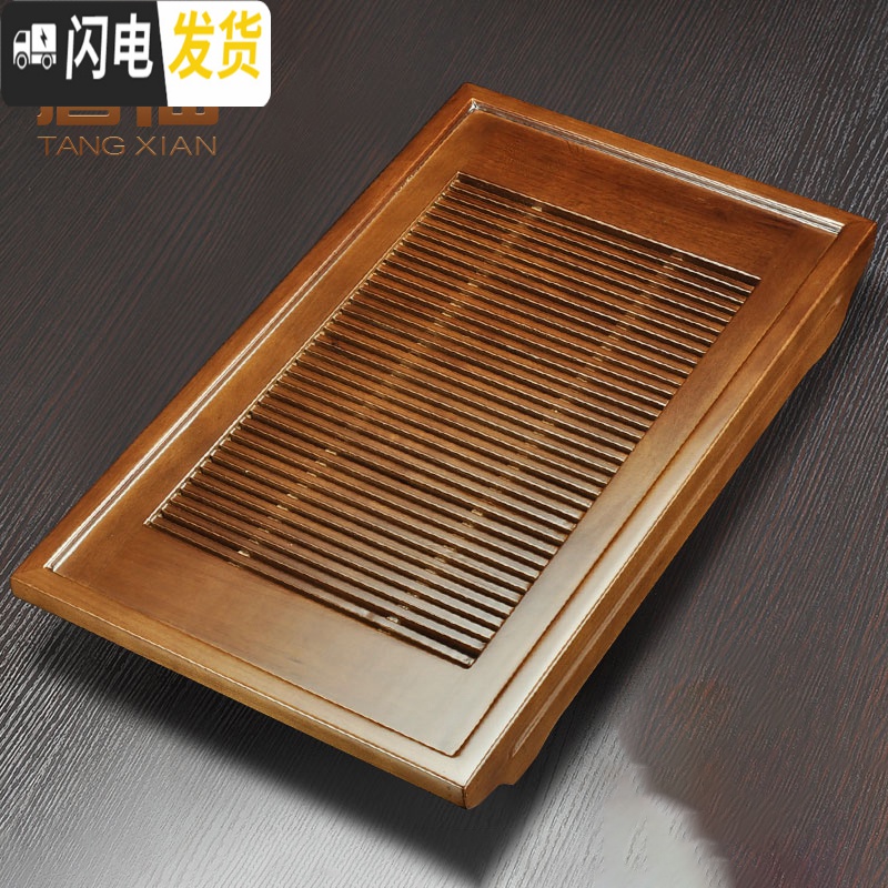 三维工匠实木茶盘简约茶台家用小茶台茶具茶托盘茶海功夫排水储水抽屉茶托 科技木双莲黑檀纹高清大图