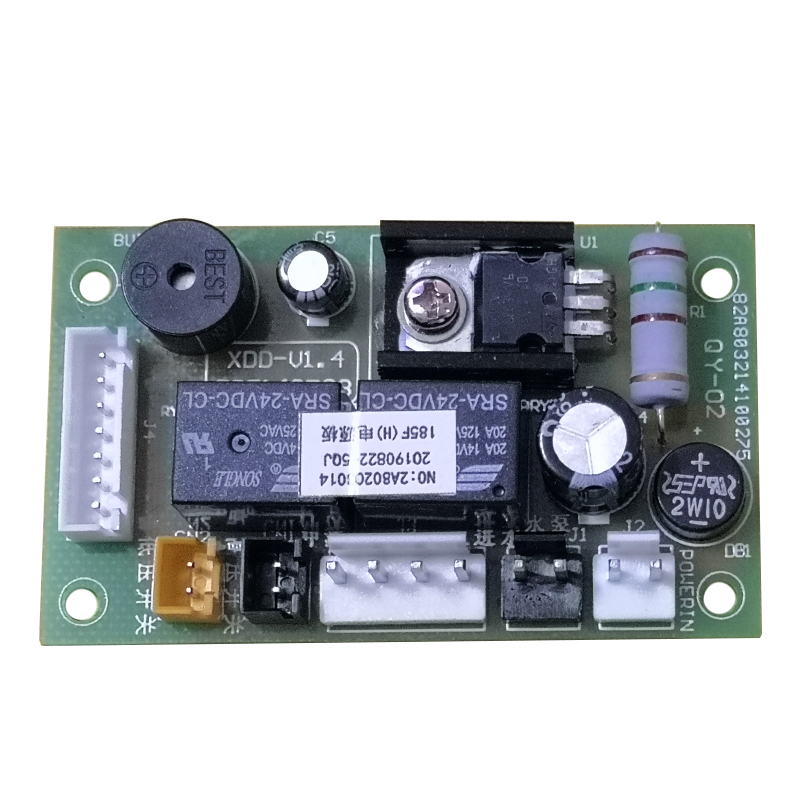 沁园通用版净水器电脑板RU-185F/H/QR-RO/-05A/B纯水机电路电源板