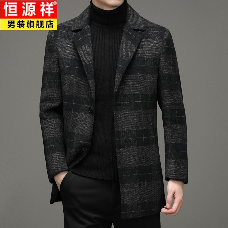 恒源祥衣多穿双面尼大衣男羊毛呢子中长款外套中年男士可拆