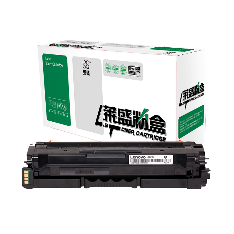 莱盛 LS-LEN-LD2410K 粉盒 黑色 全新 有芯片 1.5K 12支/箱