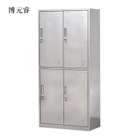博元睿不锈钢员工储物柜文件柜存放柜子更衣柜存包柜四门更衣柜
