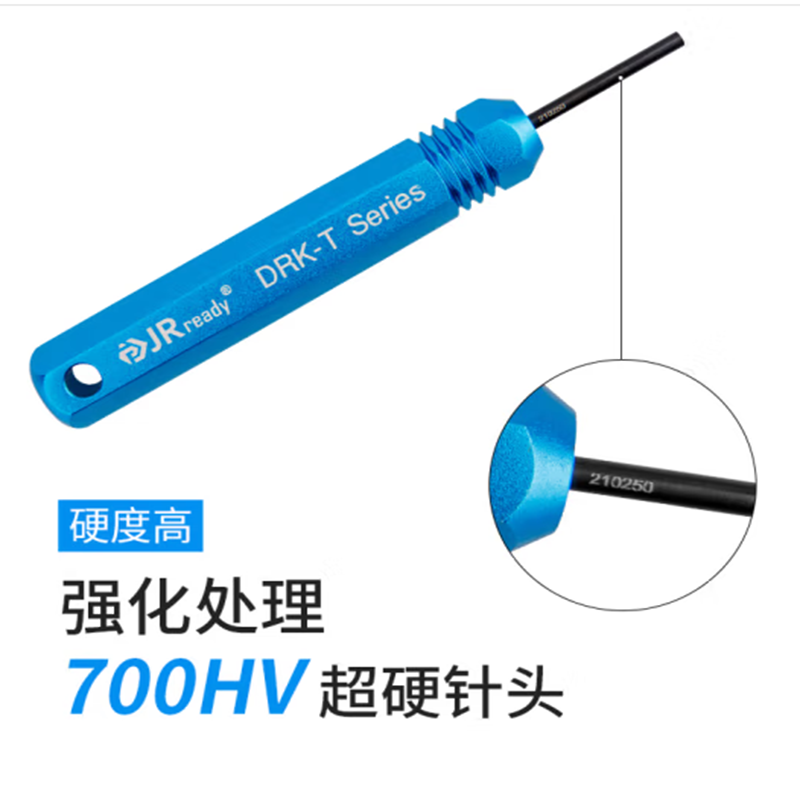 航空插头接插件取针器 十合一套装 (内径1.8~3.1)高清大图