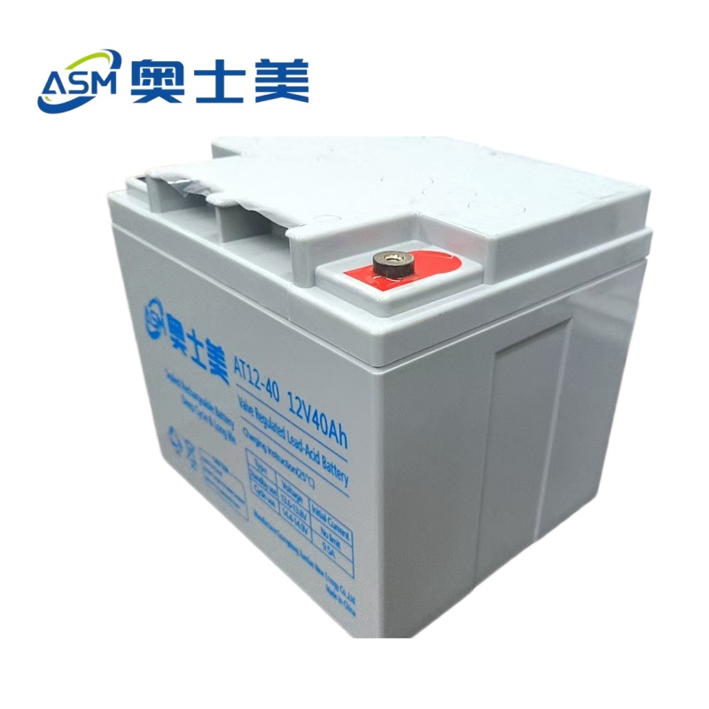 奥士美 铅晶蓄电池 12V40AH 块高清大图