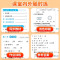 [学霸作业本+大试卷6本]⭐语文+数学(苏教版)+英语(译林版) 四年级上 [正版]2024秋五星小学学霸一二年级三四五
