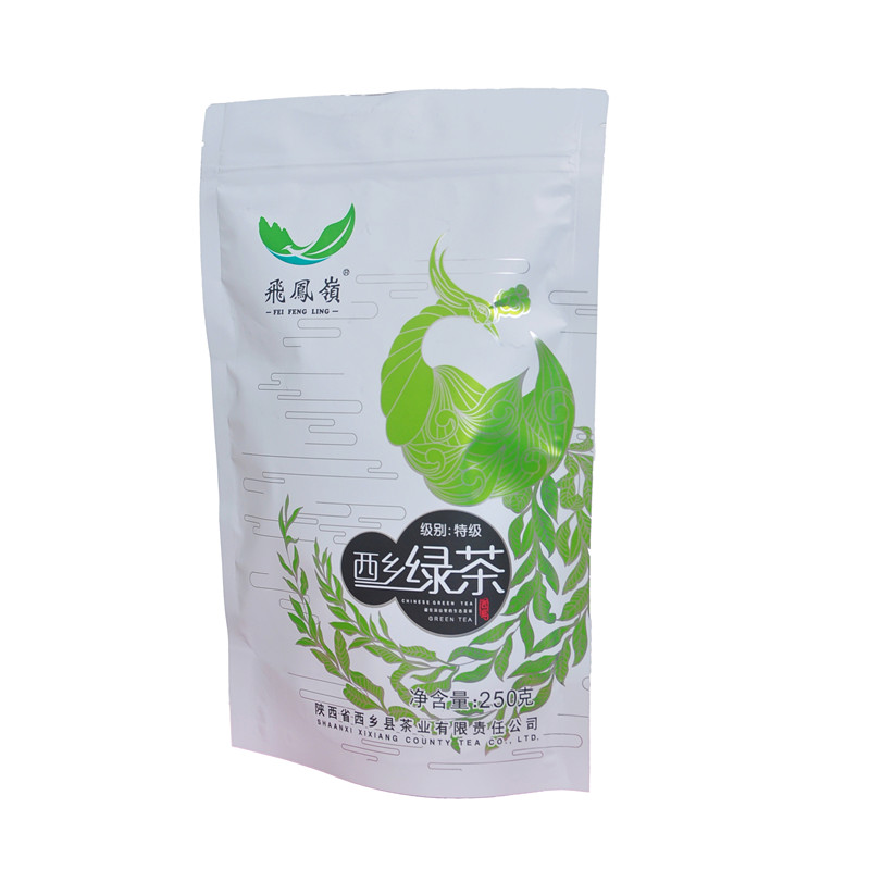 飞凤岭 西乡绿茶 250g/袋高清大图