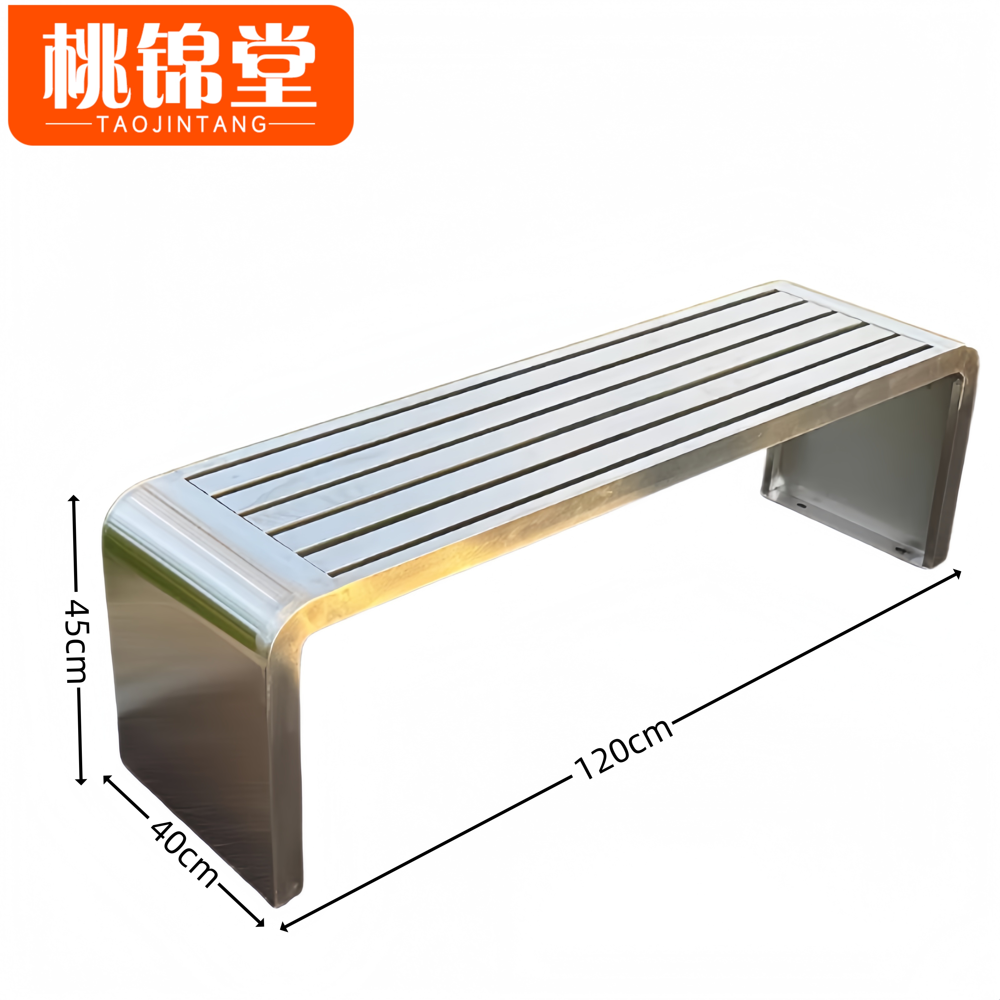 桃锦堂 长条凳1.2m张