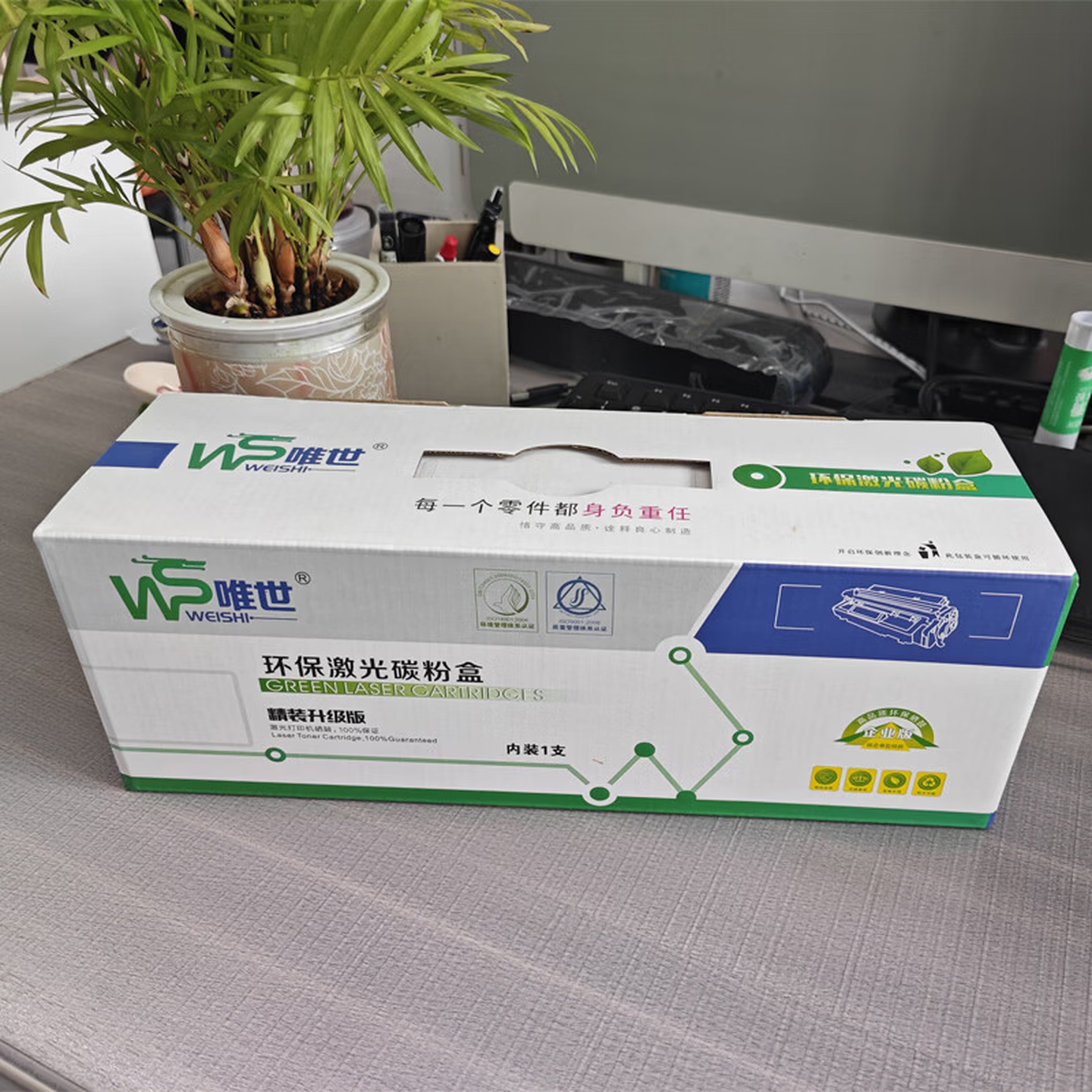 唯世硒鼓 CF230A支高清大图