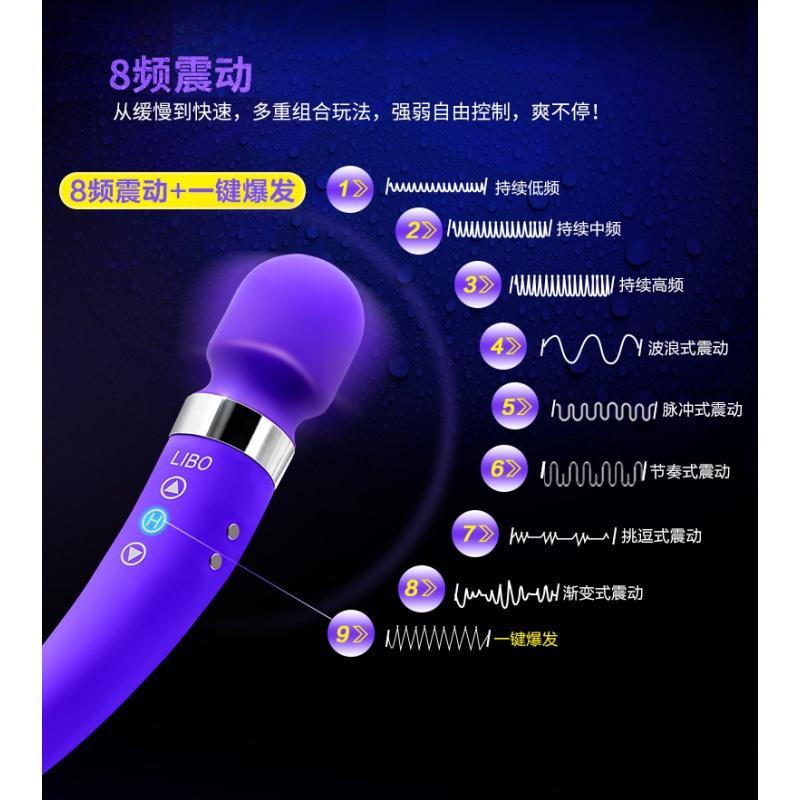 充电震动棒女性自慰器软仿真阳具女用抽插高潮成人情趣欲仙性用品