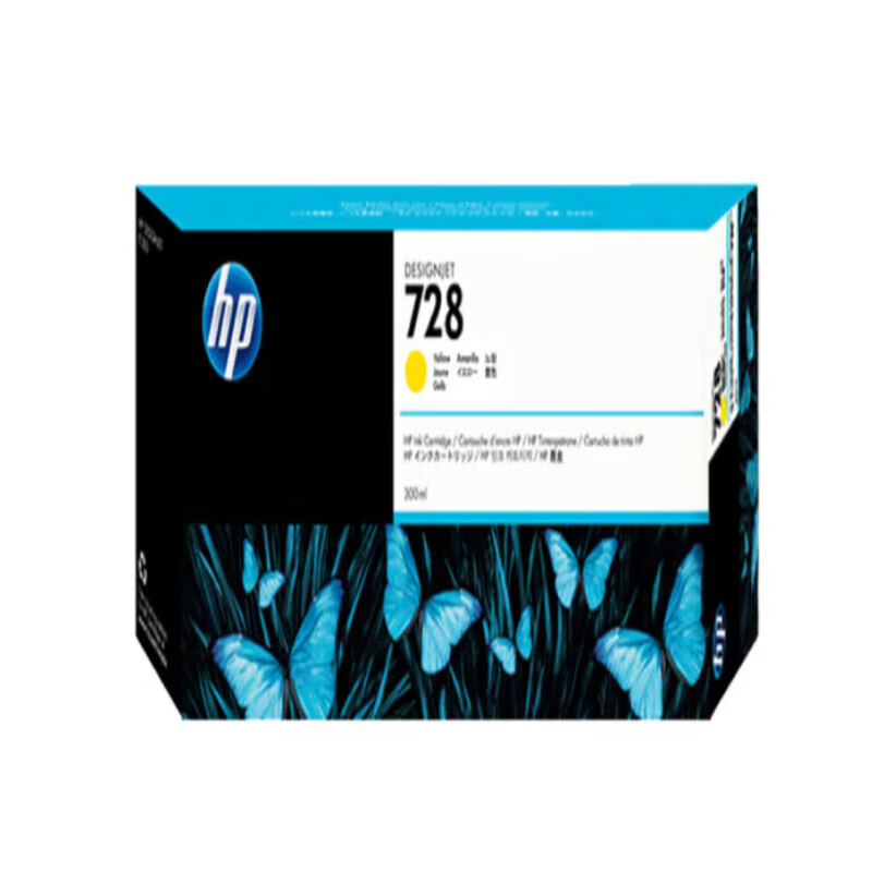 惠普(HP)728号原装墨盒 黄色 F9K15A高清大图