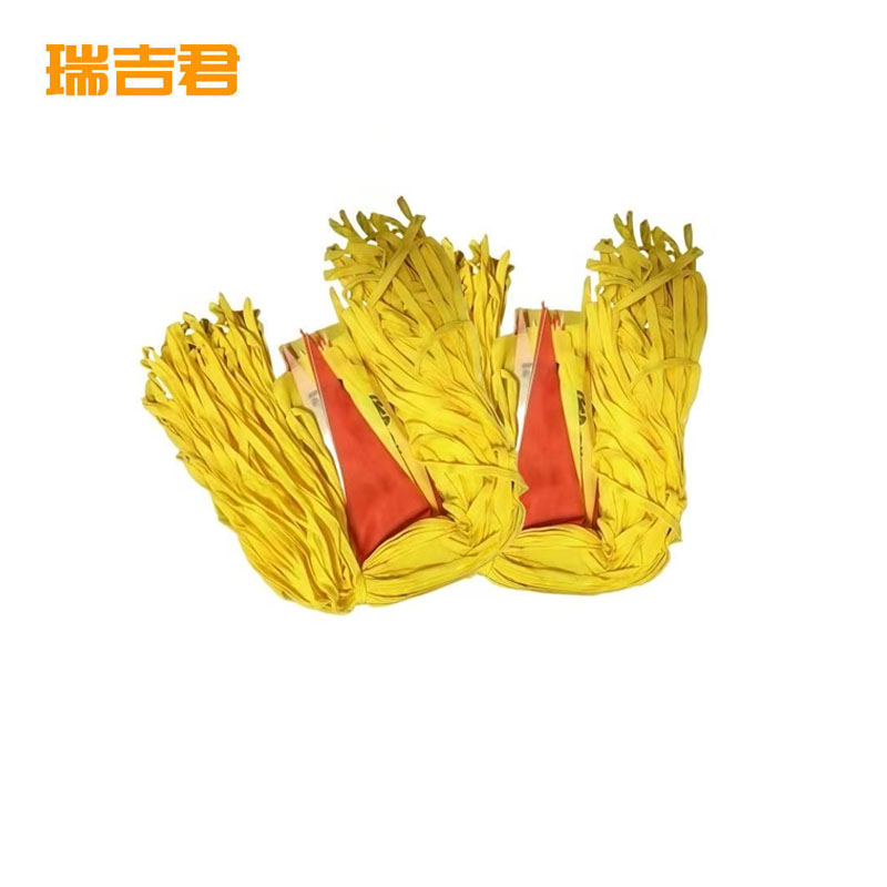 瑞吉君 彩旗警示绳 安全警示绳 11mm黄色涤纶 米高清大图