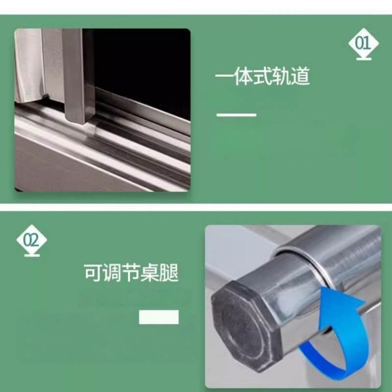 繁哲思餐桌高清大图