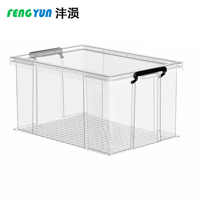 沣涢 透明收纳箱 储存箱 80L 个高清大图