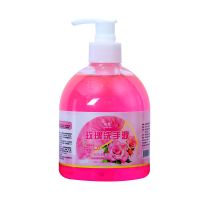 [1-4瓶装]玫瑰洗手液500g保湿抑菌洗手液成人儿童洗手液浓香型[9月15日发完] 玫瑰洗手液(浓香型) 1瓶装(50