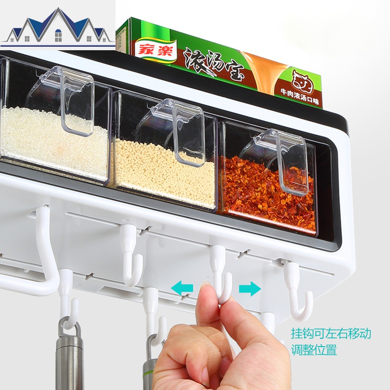 多功能厨房置物架免打孔调味品收纳盒壁挂厨具用品储物架刀架挂件 三维工匠高清大图