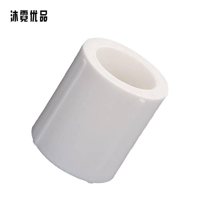 沐霓优品 PPR热熔直接 DN25 /个高清大图