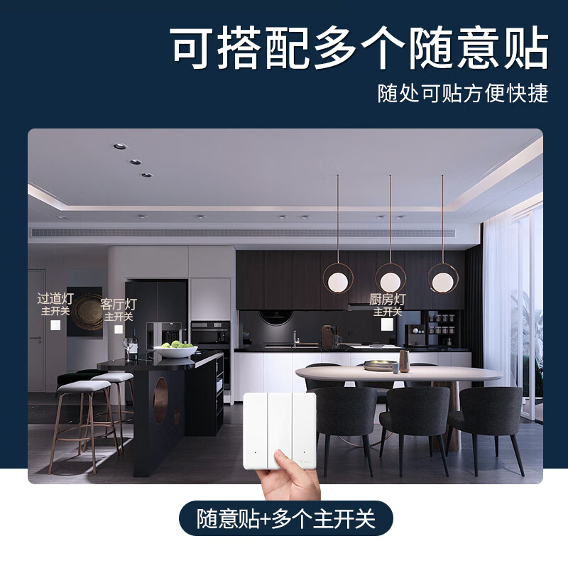 公牛智能无线充电器G10支持Qi标准10W快速无线充电金属质感设计高清大图