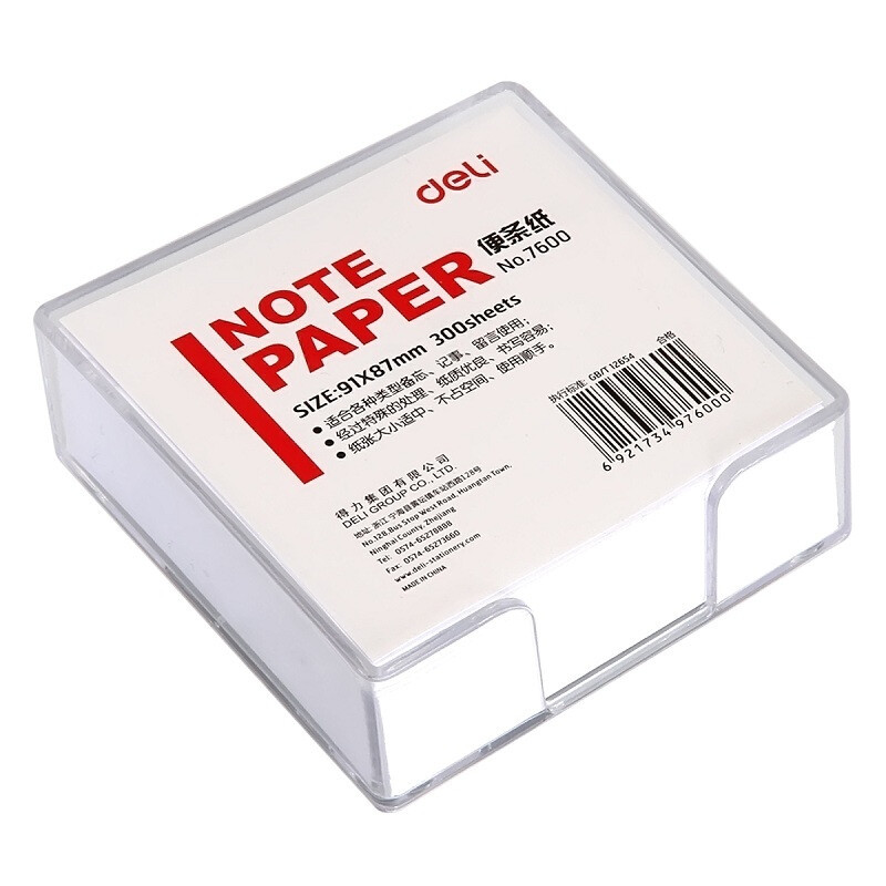 得力(deli) 7600便条纸带盒91*87(白)(盒)
