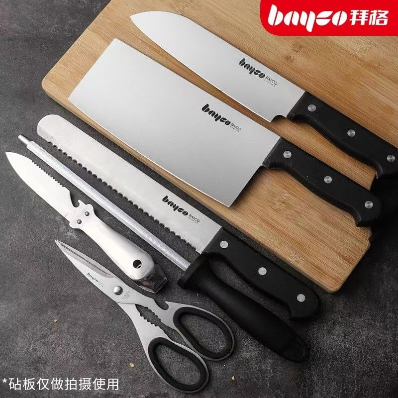 拜格(Bayco) 刀具六件套BD2269