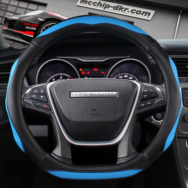 猎豹cs10 cs9 专用D型方向盘套 陆风x7 x8 x5 x6 x9四季汽车把套
