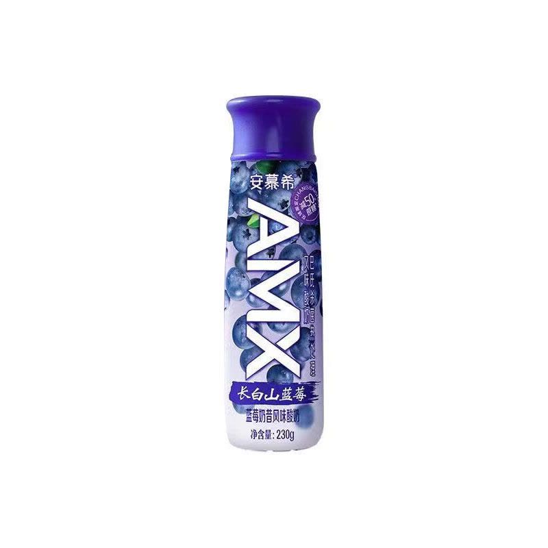 伊利安慕希蓝莓奶昔风味酸奶230g*10图片