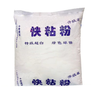 梓亮 快粘粉快干粉墙线石膏粉补墙膏防水墙面腻子膏补墙洞（25kg）