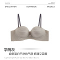 无钢圈文胸一体式不跑杯条纹小胸显大内衣聚拢无痕馒头杯文胸罩 75B 学院灰