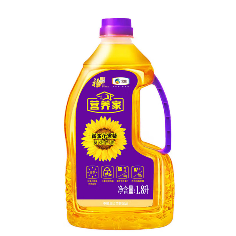 福临门 营养家黄金小黑葵葵花仁油1.8L(单位:桶)