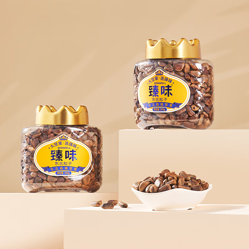 臻味 东北松子300g/罐高清大图