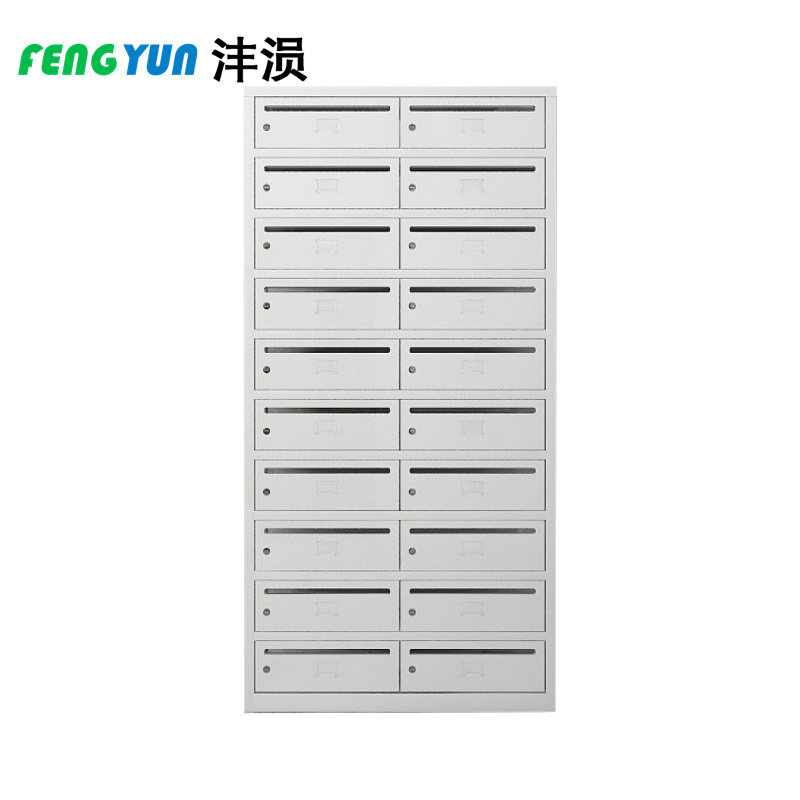 沣涢 信件存放柜 20门 台