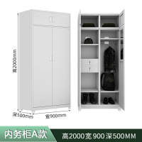 正斌钢制衣柜存储柜内务柜A款