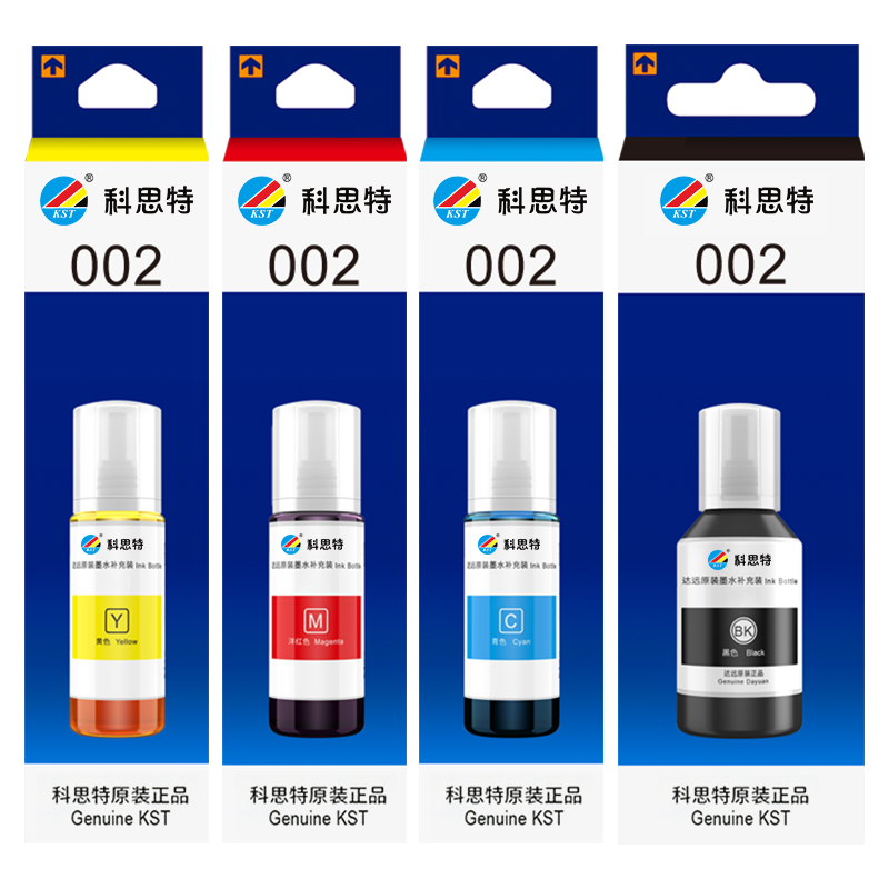 科思特002墨水适用爱普生打印机L4158L4168L6168L6178L61高清大图
