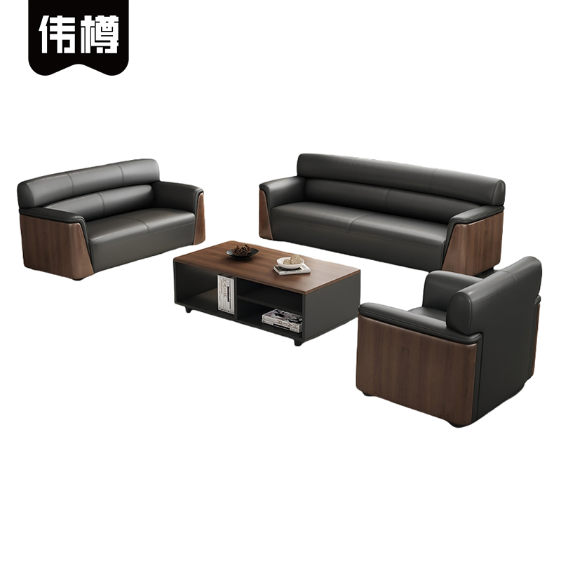 伟樽洽谈沙发单+二+三人位+茶几1200*600*450mm套高清大图