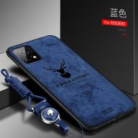 MUNU 适用于vivoy31s手机壳 套VIVO Y31S保护套V2054A防摔布纹软壳5G版复古硅胶手机外壳套