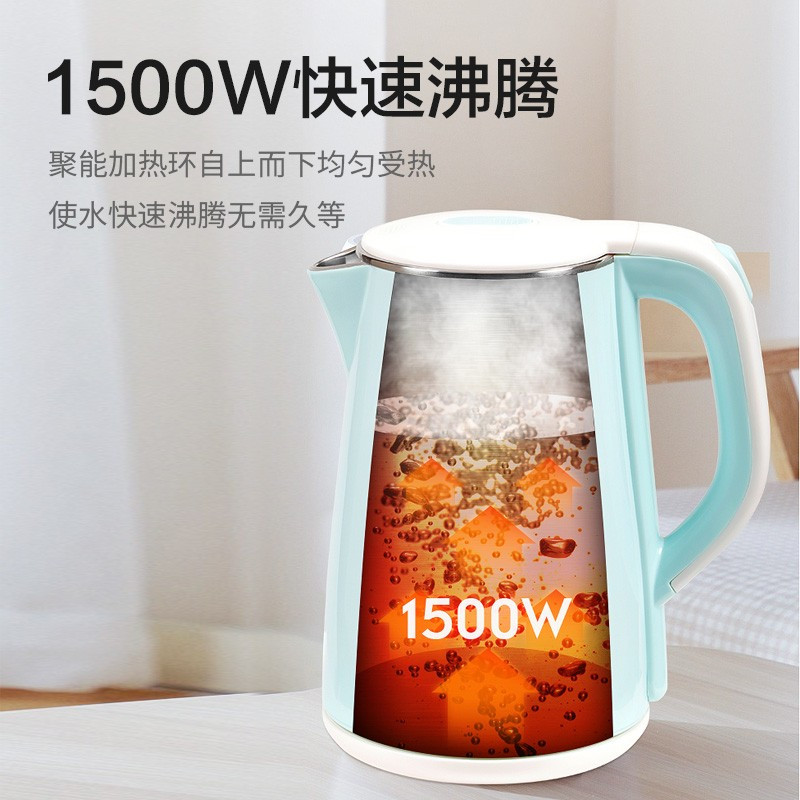 美菱(MELING)MH-1822家用保温电水壶 食品级304不锈钢内胆 1.8L大容量
