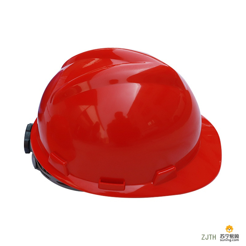 [苏宁]pe安全帽V型安全帽塑料安全帽建筑施工头盔 工地建筑施工防尘帽 蓝色