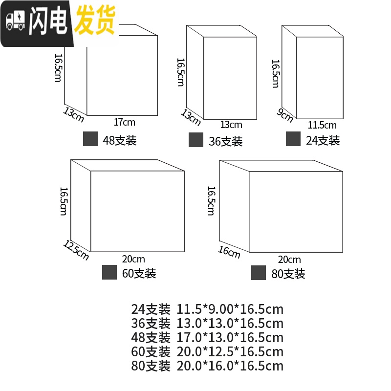三维工匠马克笔盒子收纳盒手提多功能彩笔马克笔专用笔盒塑料收纳箱简约24/36/48/60/80色孔含底座高清大图