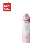 名创优品(miniso) 香体喷雾干爽去味舒适清新留香[清新香体爽身喷雾(女士款)]