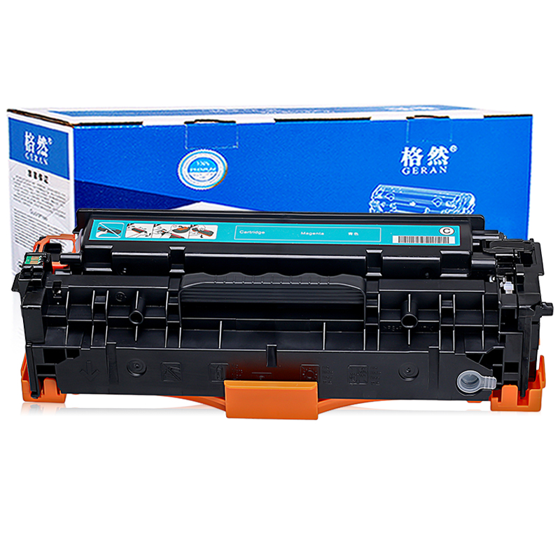 格然 佳能 Canon LBP7600C LBP7660Cdn LBP7680Cx硒鼓 佳能CRG-318硒鼓打印机墨盒高清大图