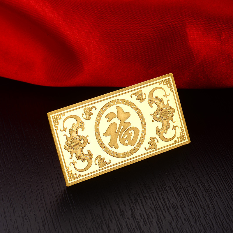 中银金行50g投资金条9999足金投资金砖黄金金块送礼支持回购